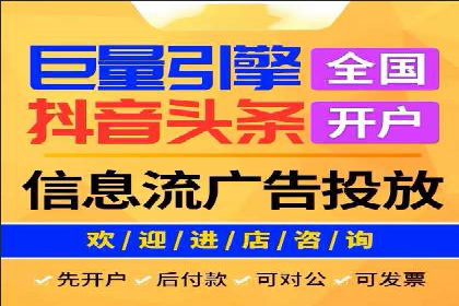 网站sem托管案例：提升关键词排名的秘诀